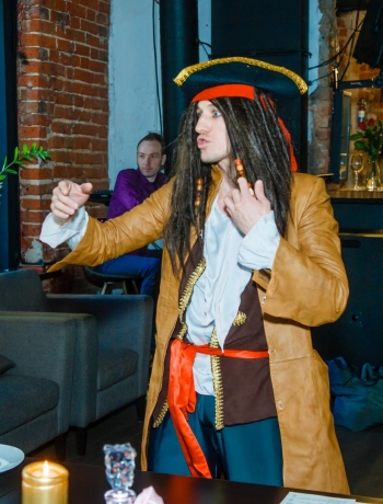 Проведение семейного праздника "Пират и Ледяной туман"