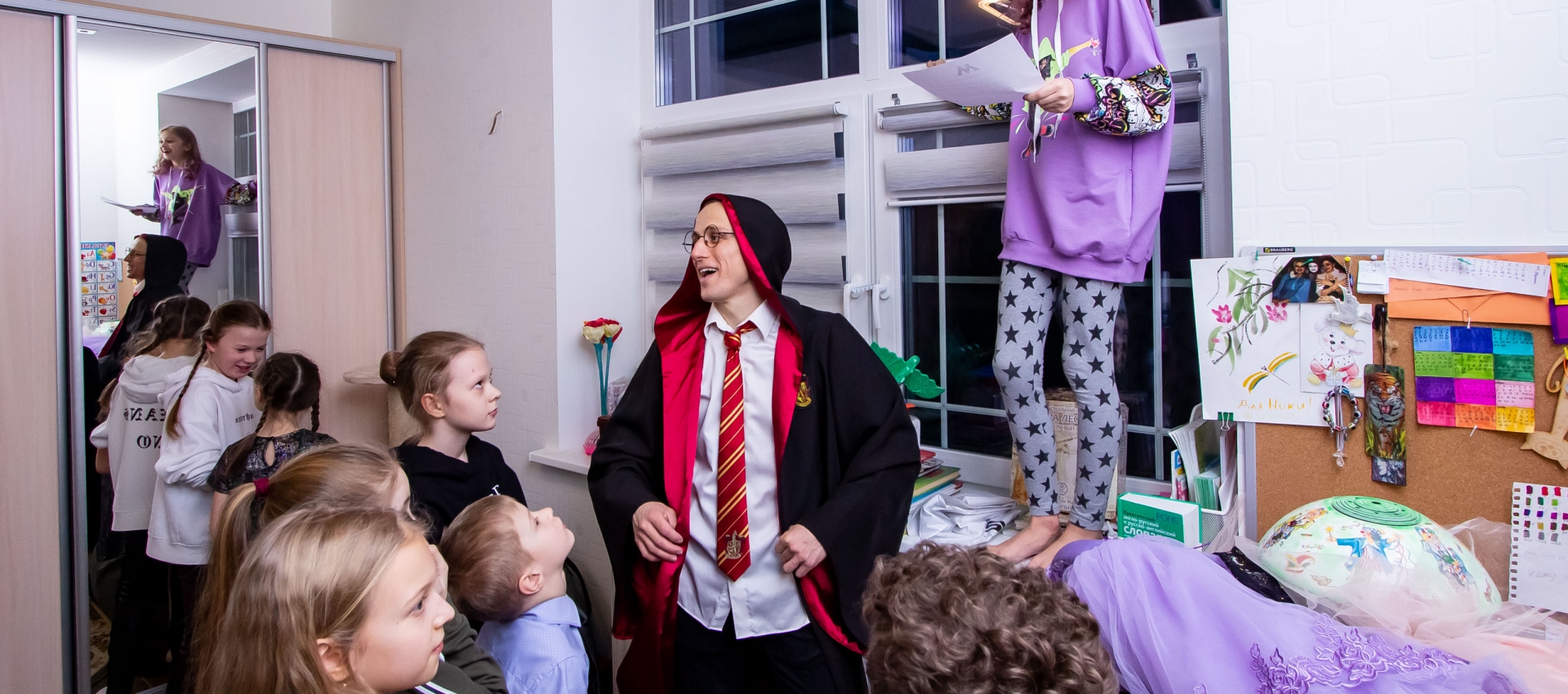 Проведение праздника: День рождения, 10 лет