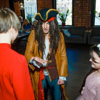 Пират и Ледяной туман