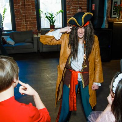 Пират и Ледяной туман