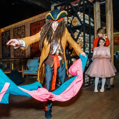 Пират и Ледяной туман