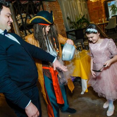 Пират и Ледяной туман