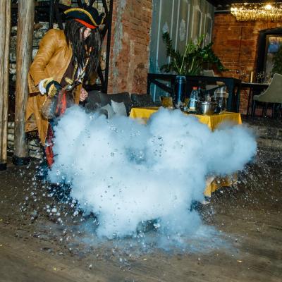 Пират и Ледяной туман