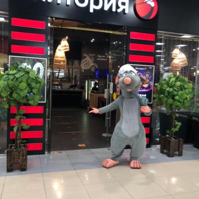 Ростовая кукла